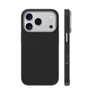 ArmorPro Case built with Kevlar® 600D for iPhone 18 Pro Max