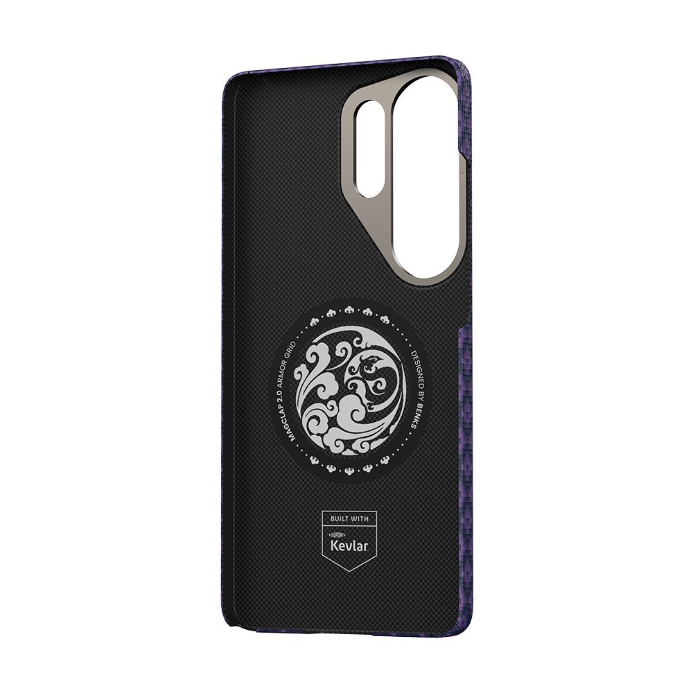 ArmorGrid ArmorAir Case Built with Kevlar® for Samsung Galaxy S26 Ultra - Peri Purple