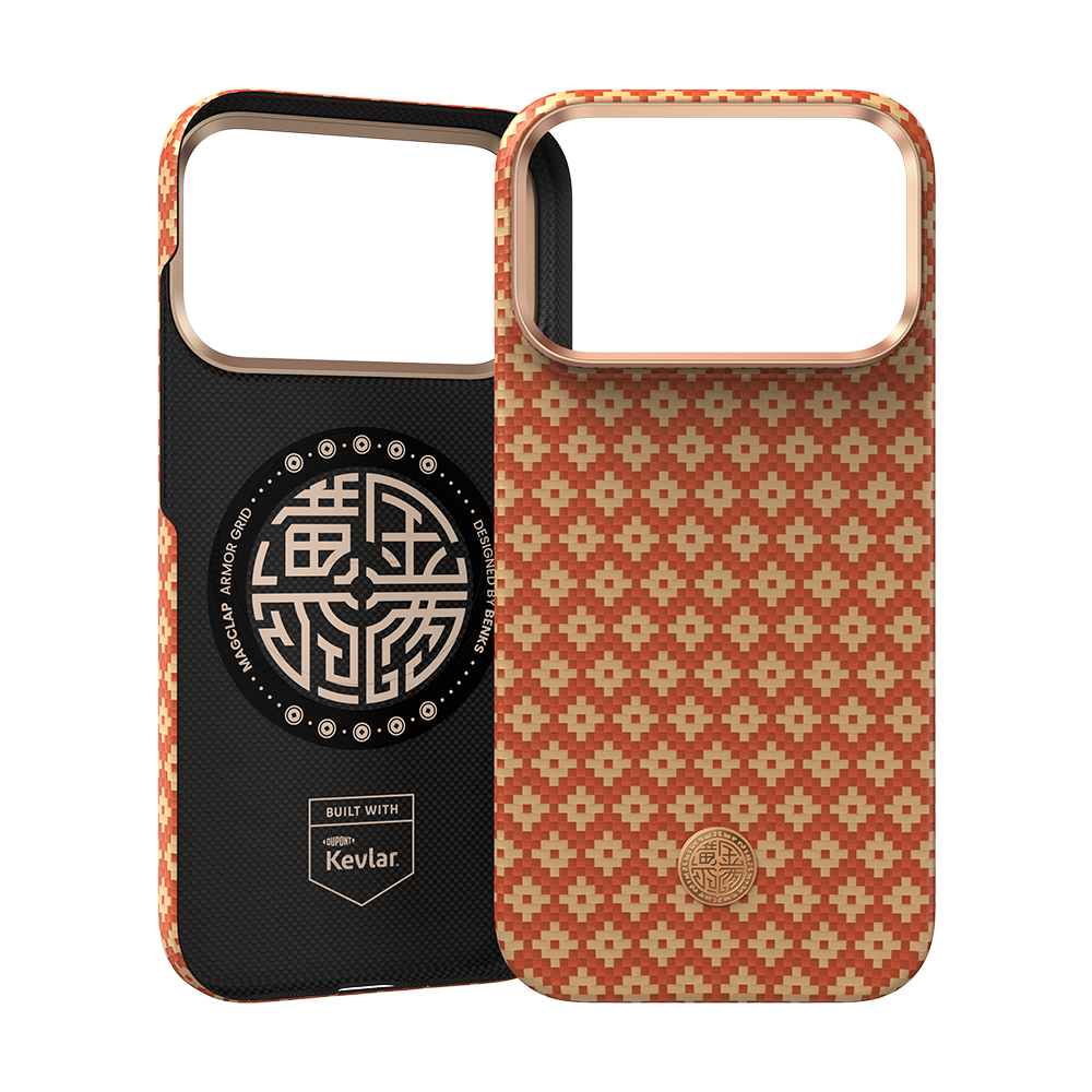 ArmorGrid ArmorAir Case built with Kevlar® for iPhone 17 Pro Max