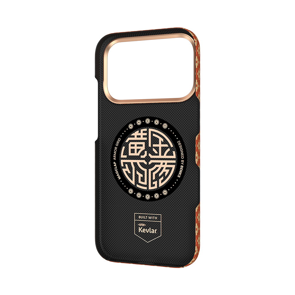 ArmorGrid ArmorAir Case built with Kevlar® for iPhone 17 Pro