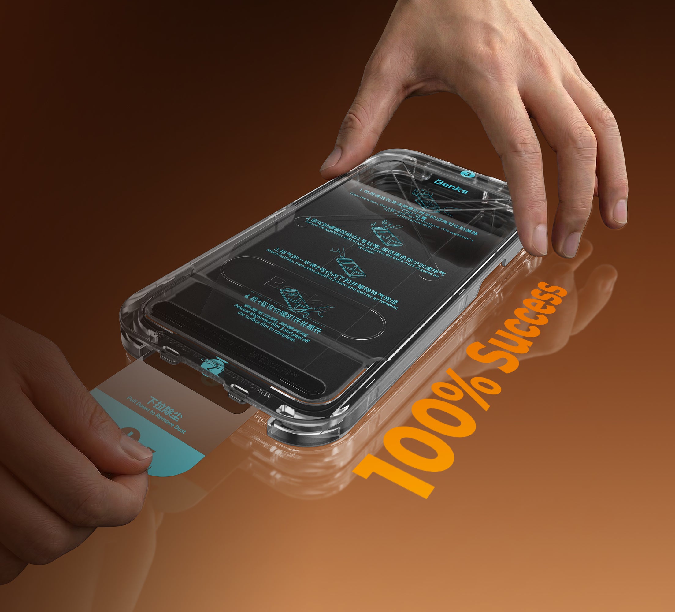 Benks GlassWarrior AR screen protector for Samsung Galaxy Z Fold 8 — product image 3 JPG