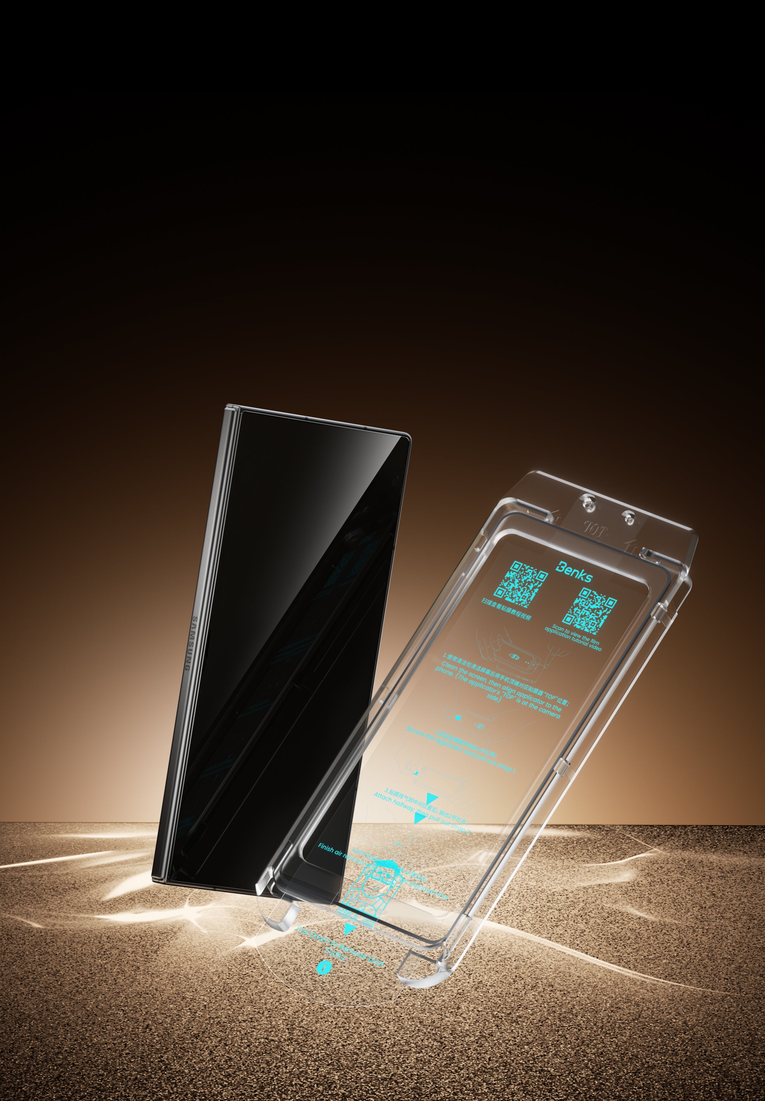 Benks GlassWarrior AR screen protector for Samsung Galaxy Z Fold 8 Ultra — product image 1 JPG