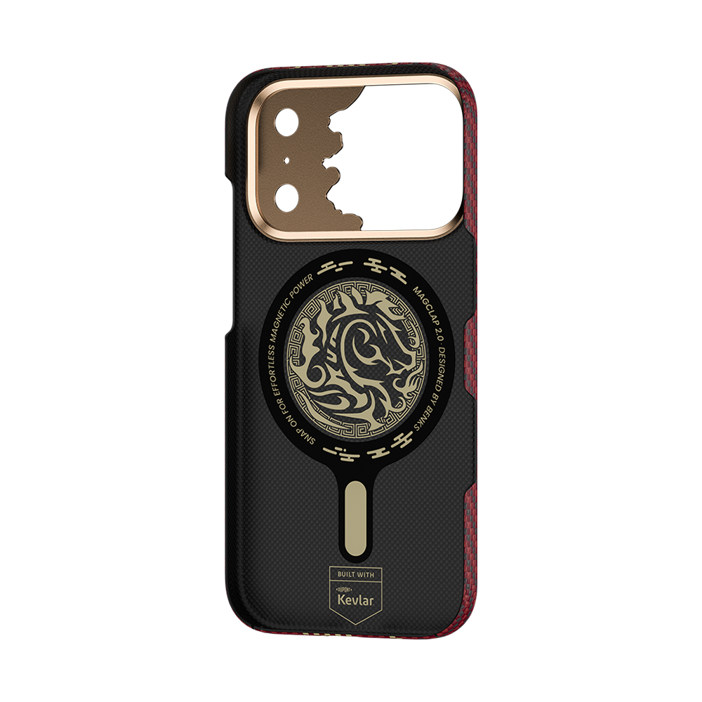 Back view of Knight ArmorAir iPhone 17 Pro Max case with MagSafe ring detail