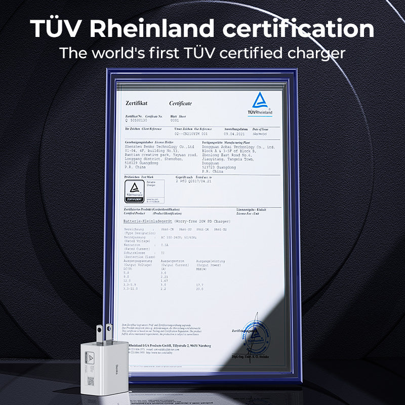 tuv rheinland certification for benks